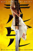 Kill Bill - Volume 1